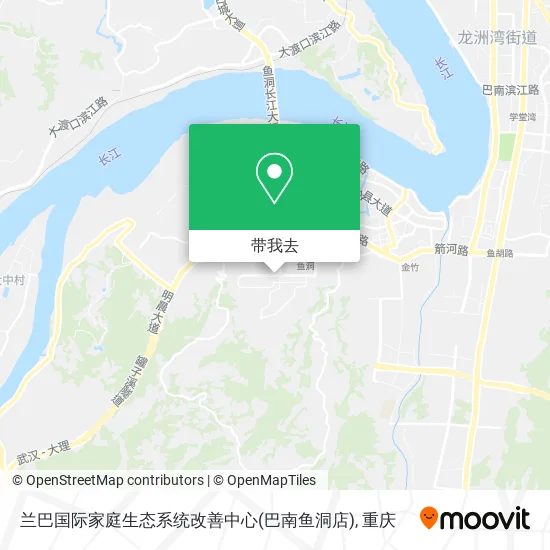 兰巴国际家庭生态系统改善中心(巴南鱼洞店)地图