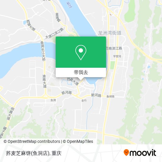 荞麦芝麻饼(鱼洞店)地图
