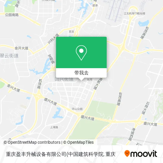 重庆盈丰升械设备有限公司地图
