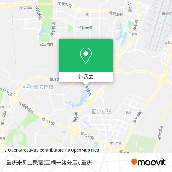 重庆未见山民宿(宝桐一路分店)地图