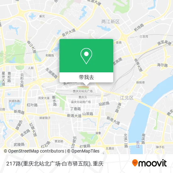 217路(重庆北站北广场-白市驿五院)地图