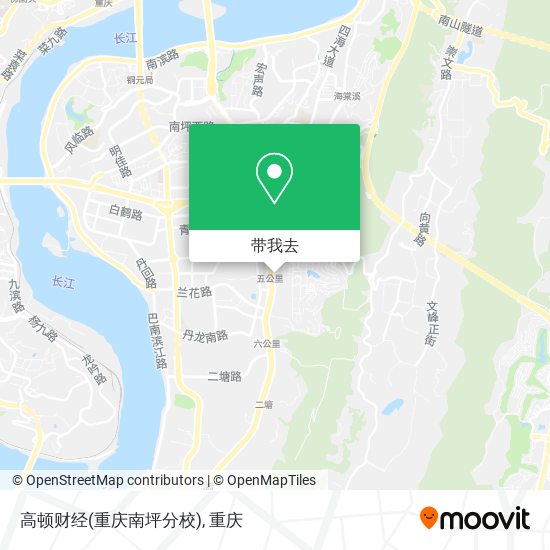 高顿财经(重庆南坪分校)地图