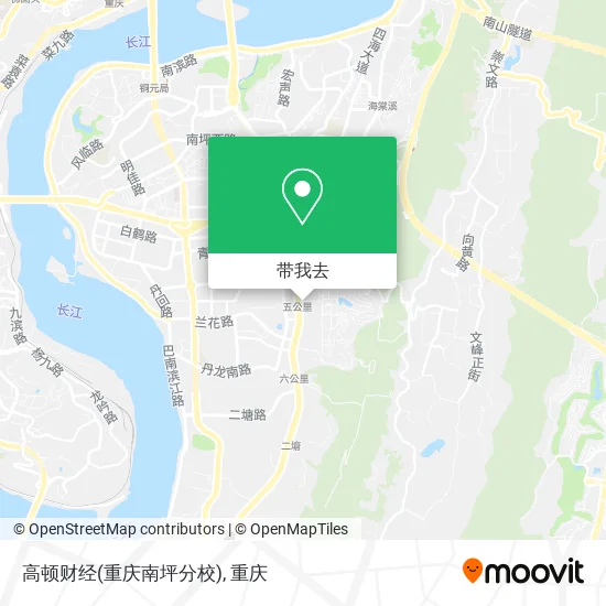 高顿财经(重庆南坪分校)地图