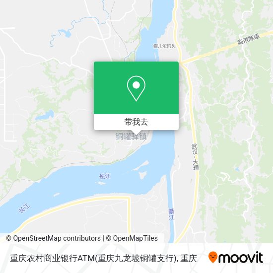 重庆农村商业银行ATM(重庆九龙坡铜罐支行)地图