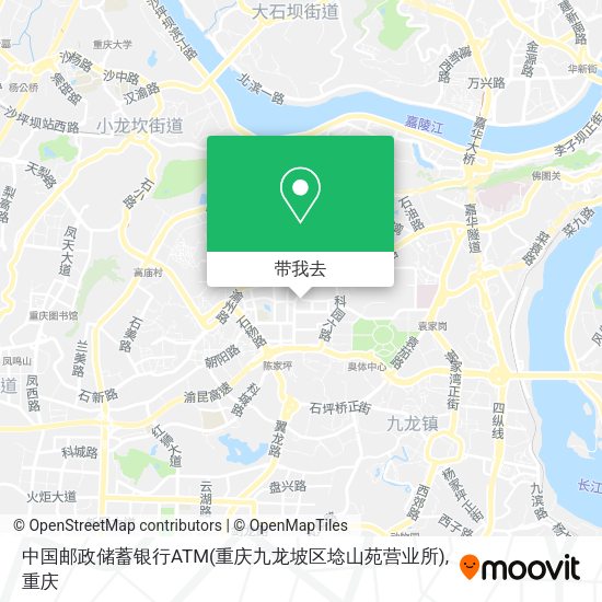 中国邮政储蓄银行ATM(重庆九龙坡区埝山苑营业所)地图