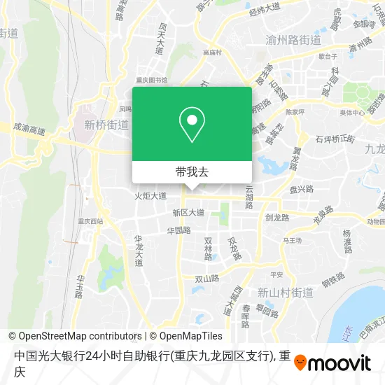 中国光大银行24小时自助银行(重庆九龙园区支行)地图