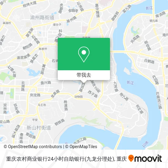 重庆农村商业银行24小时自助银行(九龙分理处)地图