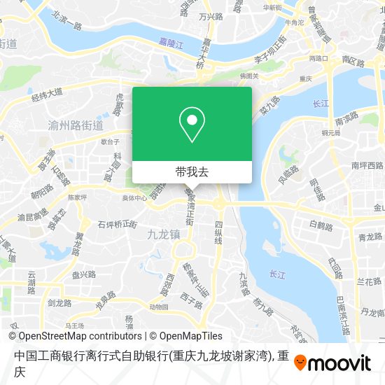 中国工商银行离行式自助银行(重庆九龙坡谢家湾)地图