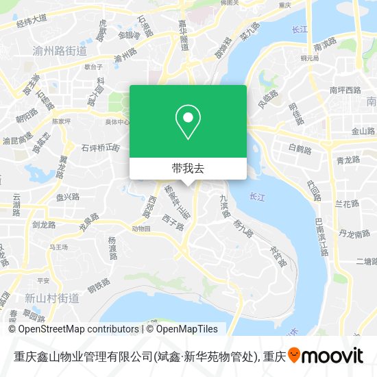 重庆鑫山物业管理有限公司(斌鑫·新华苑物管处)地图