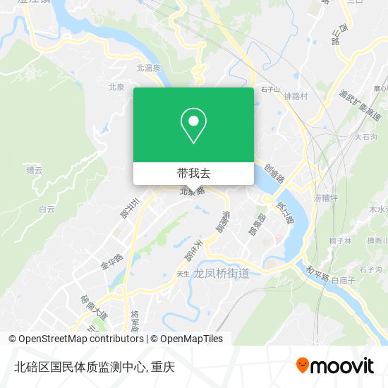 北碚区国民体质监测中心地图