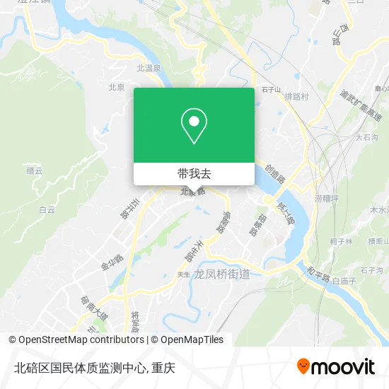 北碚区国民体质监测中心地图