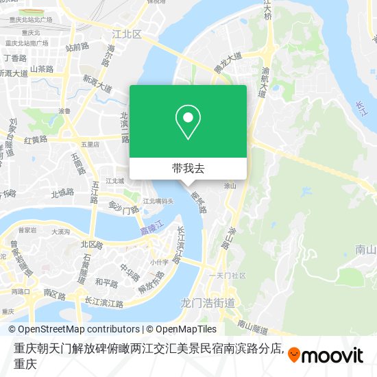 重庆朝天门解放碑俯瞰两江交汇美景民宿南滨路分店地图