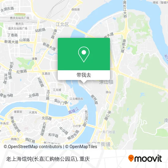 老上海馄饨(长嘉汇购物公园店)地图