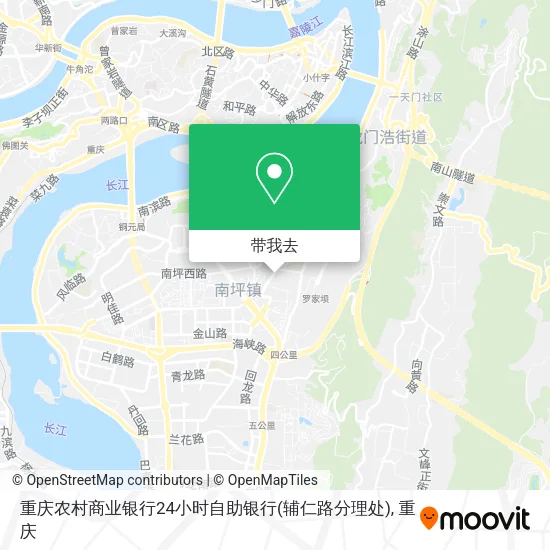 重庆农村商业银行24小时自助银行(辅仁路分理处)地图