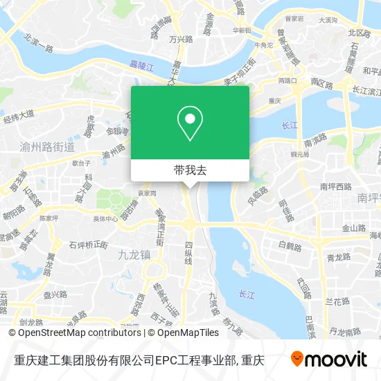 重庆建工集团股份有限公司EPC工程事业部地图
