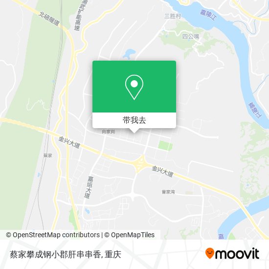蔡家攀成钢小郡肝串串香地图