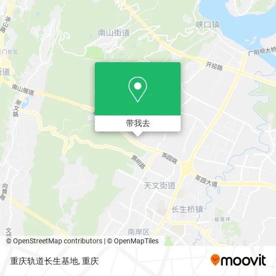 重庆轨道长生基地地图