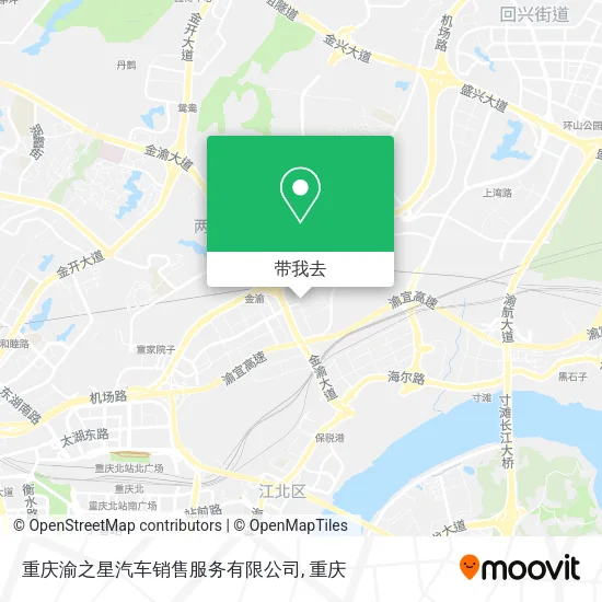 重庆渝之星汽车销售服务有限公司地图
