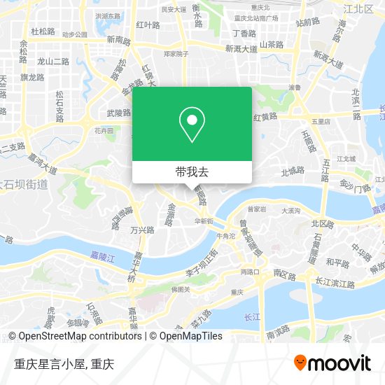 重庆星言小屋地图