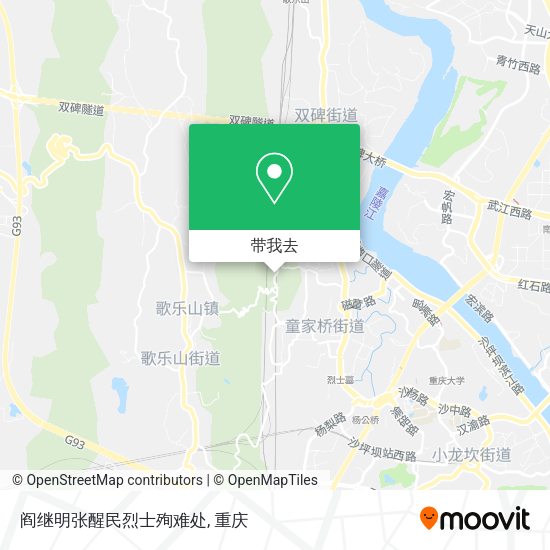 阎继明张醒民烈士殉难处地图