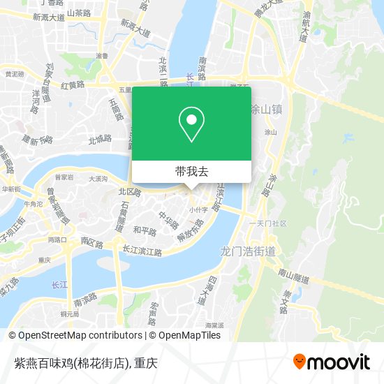 紫燕百味鸡(棉花街店)地图