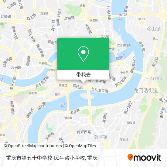 重庆市第五十中学校-民生路小学校地图