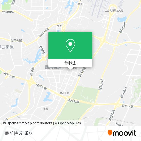 民航快递地图