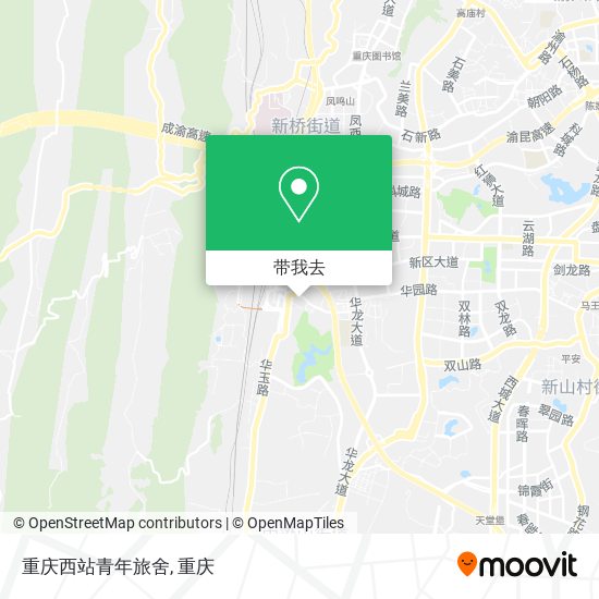 重庆西站青年旅舍地图