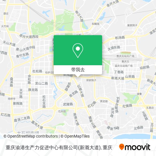 重庆渝港生产力促进中心有限公司(新溉大道)地图