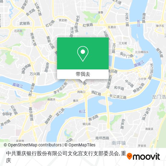 中共重庆银行股份有限公司文化宫支行支部委员会地图