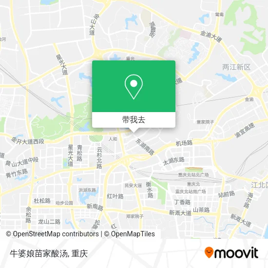 牛婆娘苗家酸汤地图