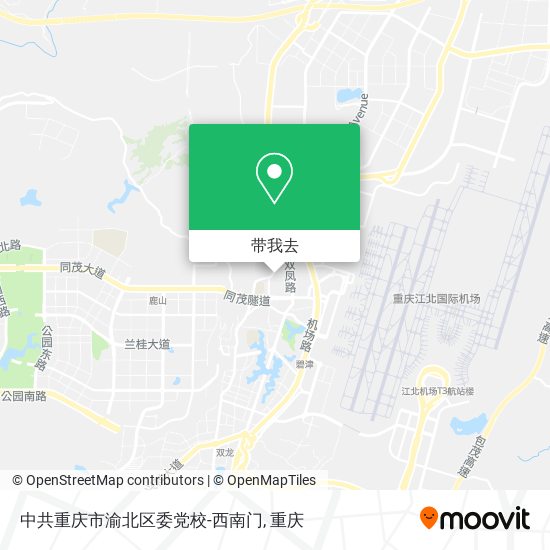 中共重庆市渝北区委党校-西南门地图