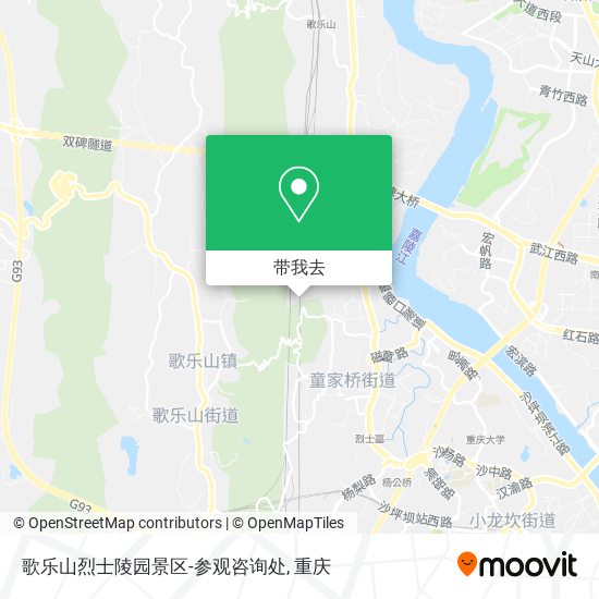 歌乐山烈士陵园景区-参观咨询处地图