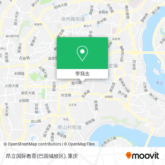 昂立国际教育(巴国城校区)地图
