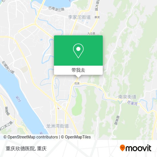 重庆欣德医院地图