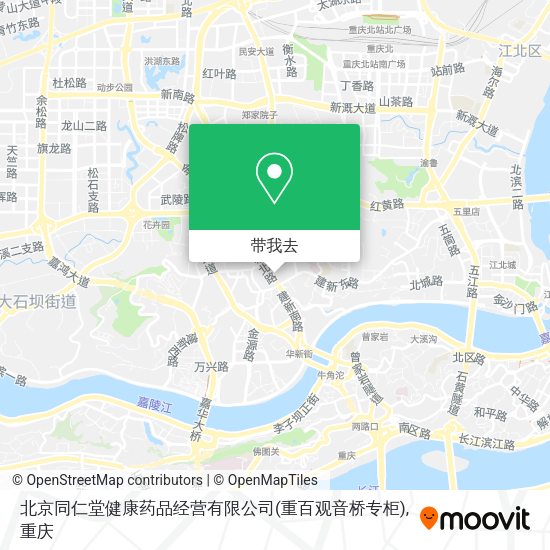北京同仁堂健康药品经营有限公司(重百观音桥专柜)地图