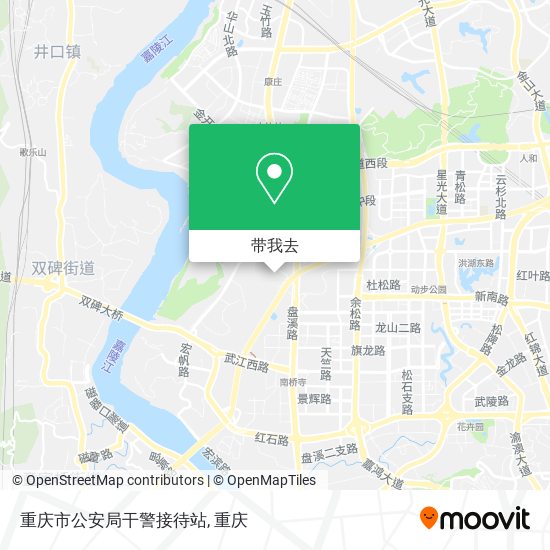 重庆市公安局干警接待站地图
