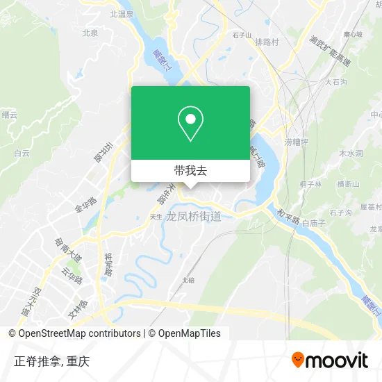 正脊推拿地图