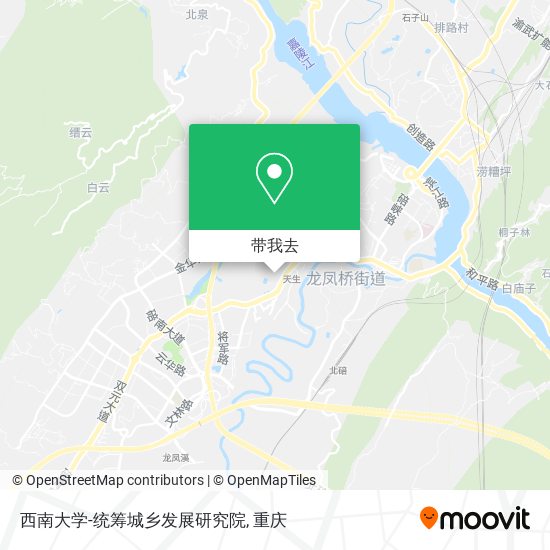 西南大学-统筹城乡发展研究院地图