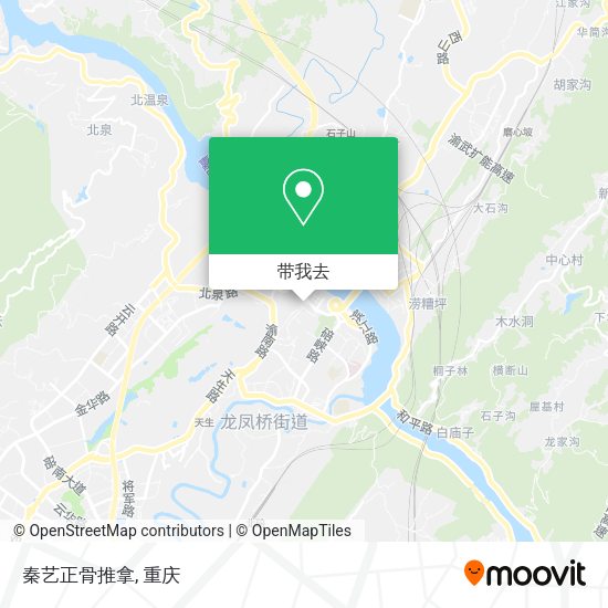 秦艺正骨推拿地图