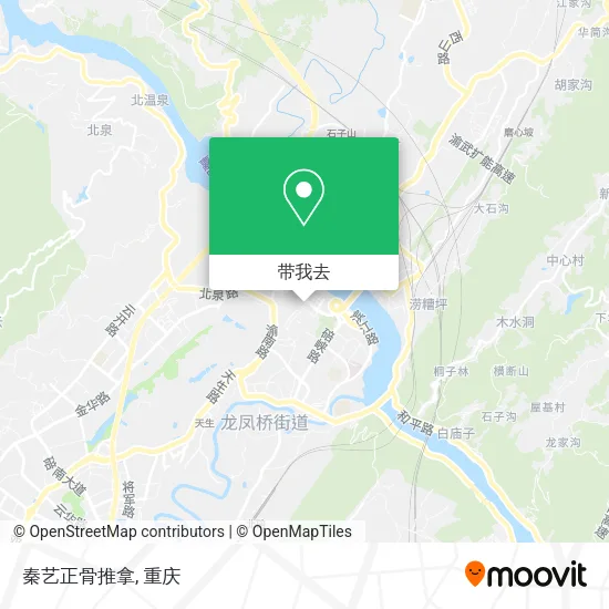 秦艺正骨推拿地图