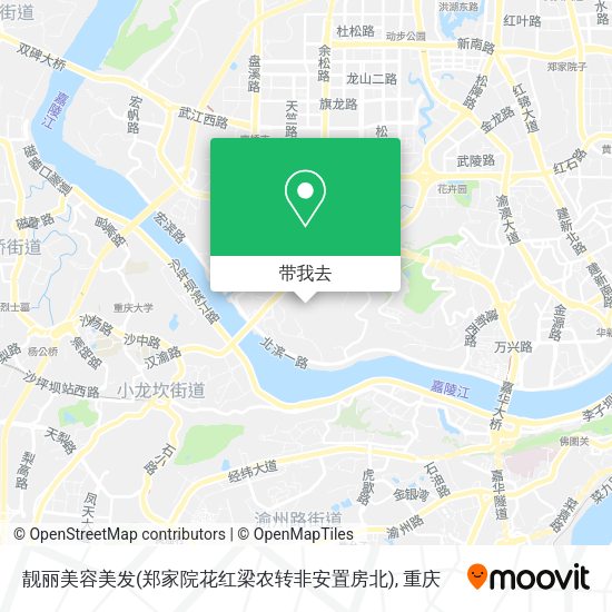靓丽美容美发(郑家院花红梁农转非安置房北)地图