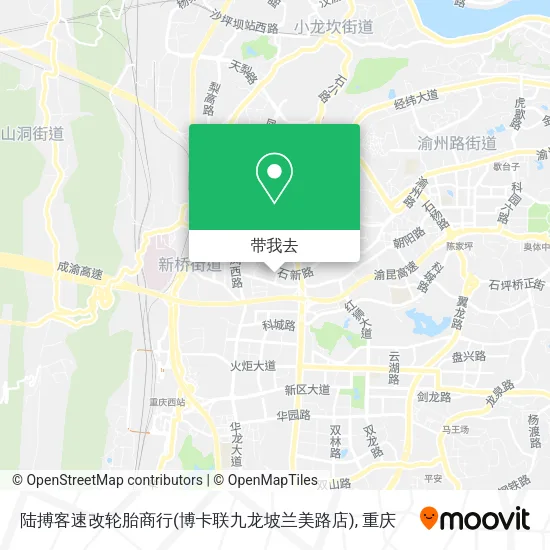 陆搏客速改轮胎商行(博卡联九龙坡兰美路店)地图