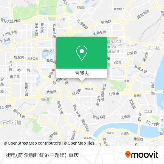 街电(简·爱咖啡红酒主题馆)地图