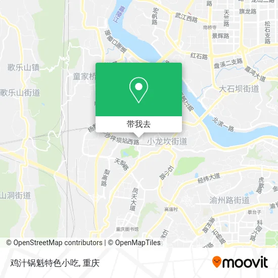 鸡汁锅魁特色小吃地图