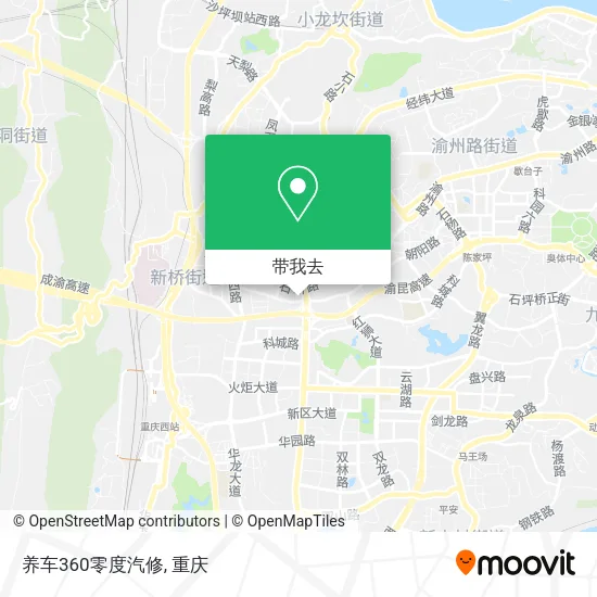 养车360零度汽修地图