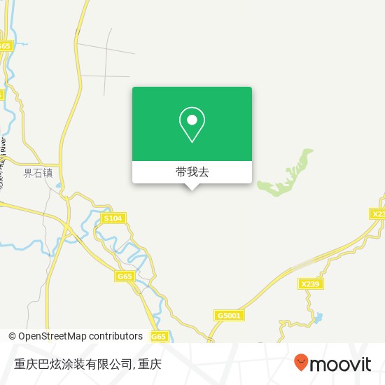 重庆巴炫涂装有限公司地图