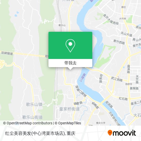 红尘美容美发(中心湾菜市场店)地图