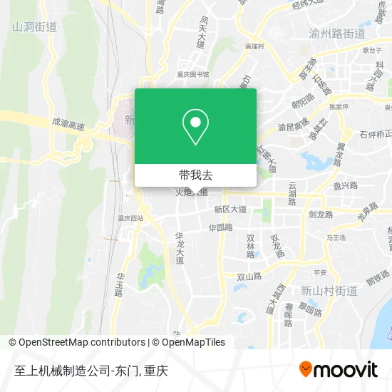至上机械制造公司-东门地图