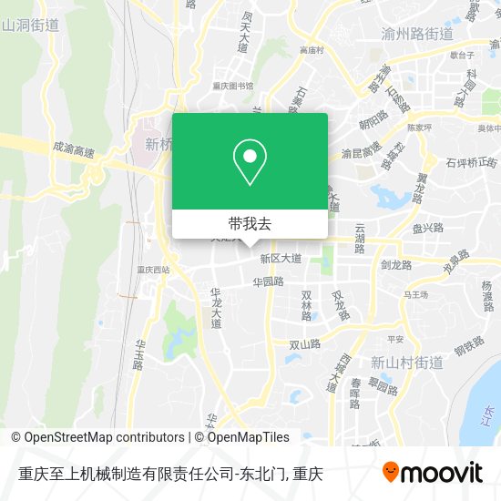 重庆至上机械制造有限责任公司-东北门地图